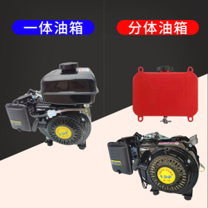 48V60V72V低噪音纯铜智能增程器3-8kw电动三四轮轿车汽油充发电机