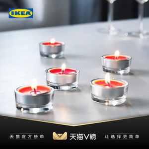 IKEA宜家SINNLIG西恩利香薰蜡烛情调礼物持久留香香氛多味可选
