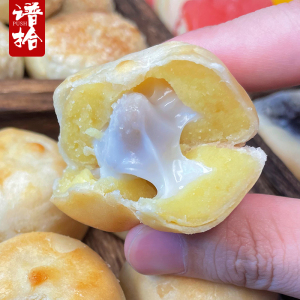 福建友善优品芋相莲饼芋泥老式糕点甜蜜软糯夹心饼传统点心零食