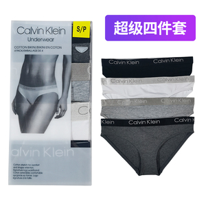 【四件套】正品Calvin Klein CK内裤女士纯棉三角裤中腰透气内裤