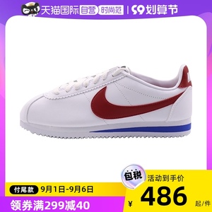 【自营】Nike耐克休闲鞋女鞋正品阿甘鞋新款运动鞋807471-103商场