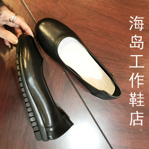 长时间站立乘务员鞋子女黑色工作鞋舒适 软底 上班不累脚真皮平底