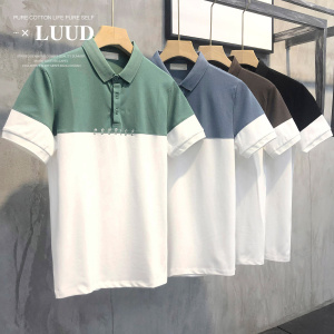 LUUD 夏季男士帅气拼色POLO衫修身短袖时尚翻领潮流撞色T恤衣服男