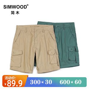 Simwood简木男装【宽松版型】夏季简约多袋工装男士五分休闲短裤