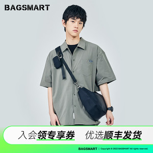 bagsmart中性休闲斜挎包男挎包情侣款单肩包女饺子包男士包包潮牌