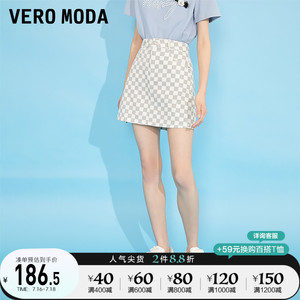 Vero Moda2022新款纯棉时尚高腰棋盘格短裙牛仔半身裙夏女