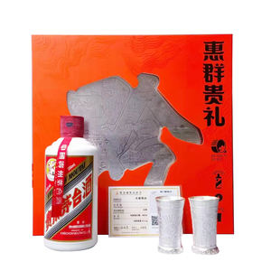 惠群贵礼礼盒贵州白酒（酒+银杯）53度飞天白酒200ml *1