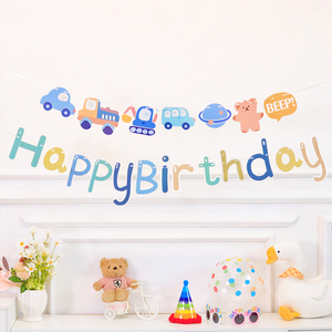 儿童卡通汽车生日字母拉旗男孩宝宝周同岁派对布置装饰用品条幅宝