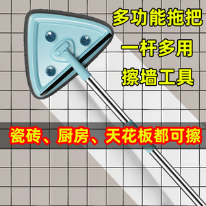 刷墙家用大扫除刷地厨房打扫卫生间洗墙面浴室擦瓷砖墙壁清洁工具