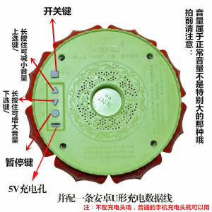 妙莲户外防雨防雷太阳能古典音乐室外庭院摆件装饰品