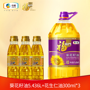 中粮福临门葵花籽油5.436L*1桶装脱壳压榨充氮保鲜家用食用油组合