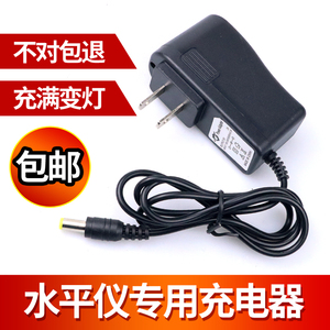 激光红外线水平仪配件强光充电器投线仪锂电池通用电源4.2v/5v