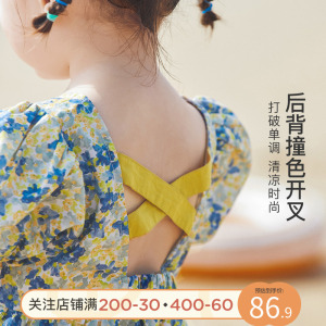 Amila童装女童连衣裙2022夏装新款碎花轻薄透气儿童宝宝短袖裙子