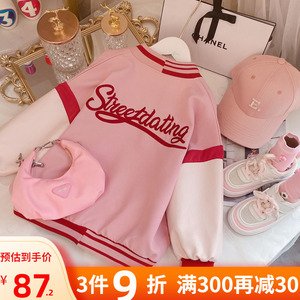 女童棒球服2022新款韩版儿童外套秋季小女孩洋气休闲刺绣字母夹克