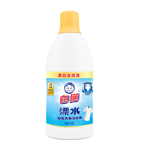 白猫漂水洁衣用700g/瓶 漂白