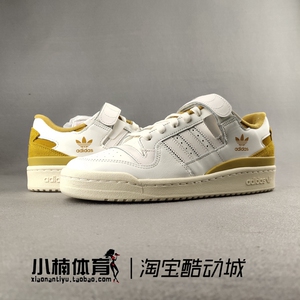 小楠体育Adidas三叶草FORUM 84 LOW 男子运动休闲经典板鞋GZ8961