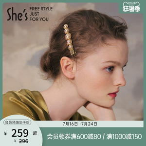 【商场同款】shes茜子沧海珍珠复古巴洛克刘海鸭嘴捏夹发卡女