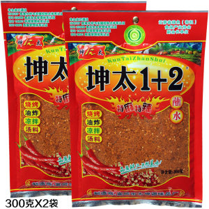 坤太麻辣1+2云南蘸水辣椒面粉烧烤调料贵州烙锅四川烤肉串火锅十