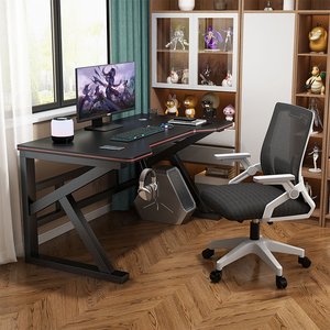 电脑桌台式家用卧室简易办公桌椅套装简约现代书桌游戏电竞桌子