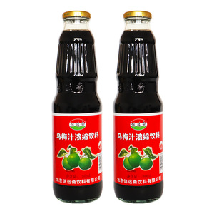 中华老字号北京信远斋乌梅汁780ml*2瓶桂花酸梅汤浓缩酸梅汤 包邮