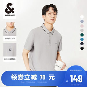 杰克琼斯休闲百搭夏男POLO-SHIRT休闲多色翻领刺绣开叉T恤衫