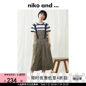 【博主同款】niko and...连衣裙女2022春季新款日系背带裤268062