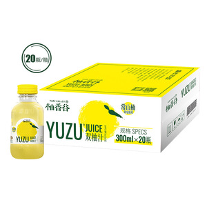 柚香谷双柚汁yuzu常山香柚果汁饮料柚子汁0脂饮品 300g*20瓶装/箱