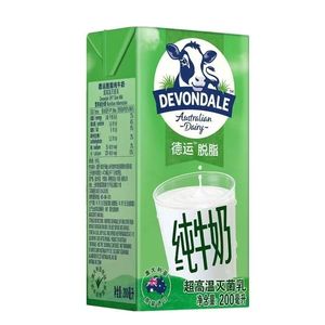 【临期特价】德运Devondale脱脂纯牛奶澳洲进口早餐奶200ml装