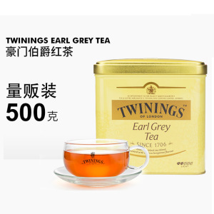 临期捡漏23年6月twinings川宁豪门格雷伯爵红茶500g罐装烘培奶茶