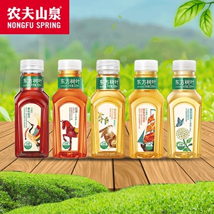 农夫山泉东方树叶0糖茶饮料迷你小瓶335ml*15瓶青柑普洱茉莉花茶