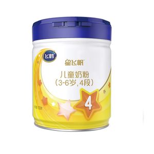 飞鹤星飞帆儿童奶粉700克/罐 4段 适用3-6岁