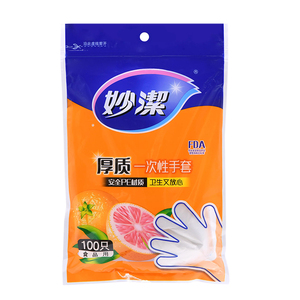 妙洁厚质一次性手套 100只/包 （ 食品用PE 均码）