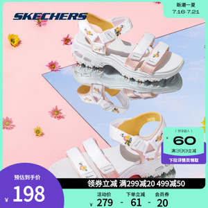 Skechers 斯凯奇正品女鞋 夏季女子厚底运动凉鞋时尚超轻熊猫鞋