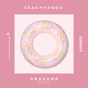 【SEACMYDODO】独角兽泳圈加厚ins游泳装备成人儿童可爱游泳圈