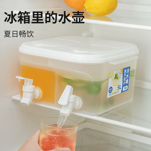 5升大容量冰箱冷水壶带龙头 水果茶冷泡凉冰水壶家用水饮料果汁桶