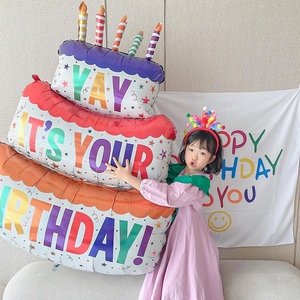 ins生日快乐蛋糕铝膜气球周岁儿童宝宝宴会派对装扮拍照道具用品