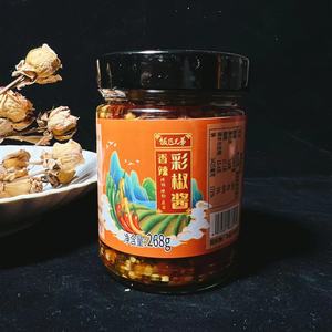 饭匹兄弟香辣彩椒酱旗舰店辣椒酱湖南下饭菜三色辣酱米线蘸料组合