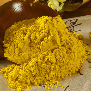 天然南瓜粉小金瓜粉500g无添加果蔬粉金瓜粉烘焙上色黄色南瓜粉