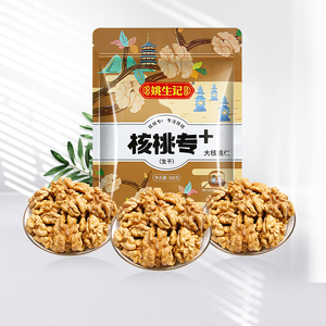 【姚生记新疆大核桃仁300g】阿克苏核桃仁原味零食坚果孕妇果仁