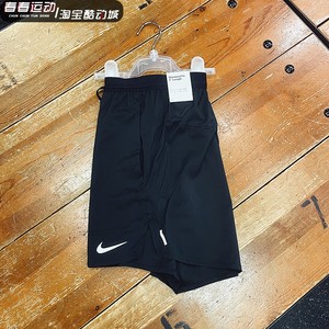 Nike/耐克 男子跑步运动训练健身速干透气薄款短裤CJ5477-010-068