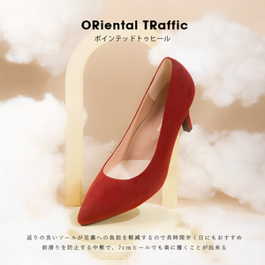 【云感系列】ORTR女鞋红色高跟婚鞋女2022新款细跟尖头单鞋