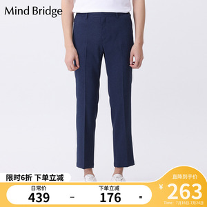 Mind Bridge百家好男士休闲裤 春夏款商务男裤 直筒修身MUPT3114