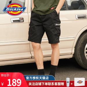 Dickies多袋工装短裤 男士夏季新品宽松大码五分裤潮牌工装裤DK