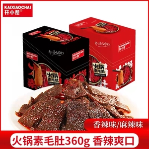 开小差火锅素毛肚360g盒装魔芋爽小零食休闲网红办公室小吃分享装