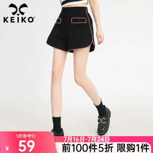 KEIKO/凯莉欧缉明线黑色休闲短裤女2022夏季新轻运动纯棉阔腿裤子