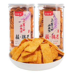 好趣味脆锅巴网红休闲零食麻辣味小米锅巴粗粮宿舍小吃营养食品1