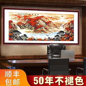 国画山水画客厅招财装饰字画办公室风景靠山挂画鸿运当头背景壁画