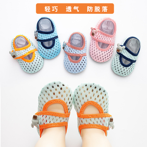 宝宝地板袜婴儿鞋袜学步防滑底软底袜套室内儿童带扣地板鞋薄夏季