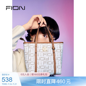 Fion/菲安妮大容量菜篮子托特包 时尚质感老花手提包单肩包女包