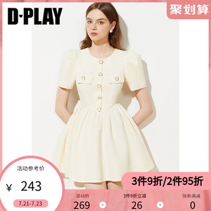 DPLAY2022年夏新款复古小香风爱心纽扣装饰杏仁奶白蓬蓬连衣裙